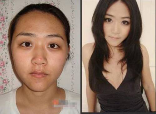 Before & After 3