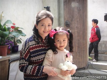 Ming Yun Jiao Xiang Qu
