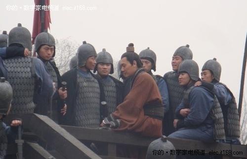 Hu Fu Chuan Qi