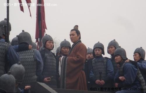 Hu Fu Chuan Qi