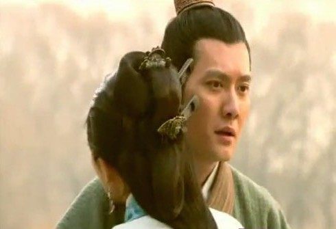 Hu Fu Chuan Qi