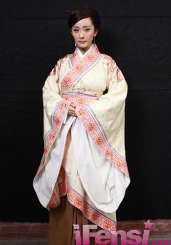 Hu Fu Chuan Qi