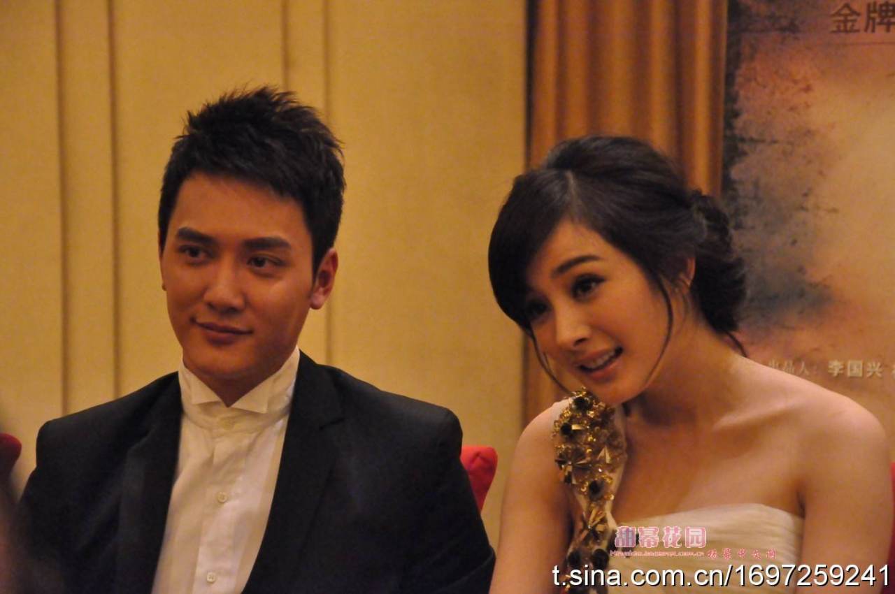 Hu Fu Chuan Qi