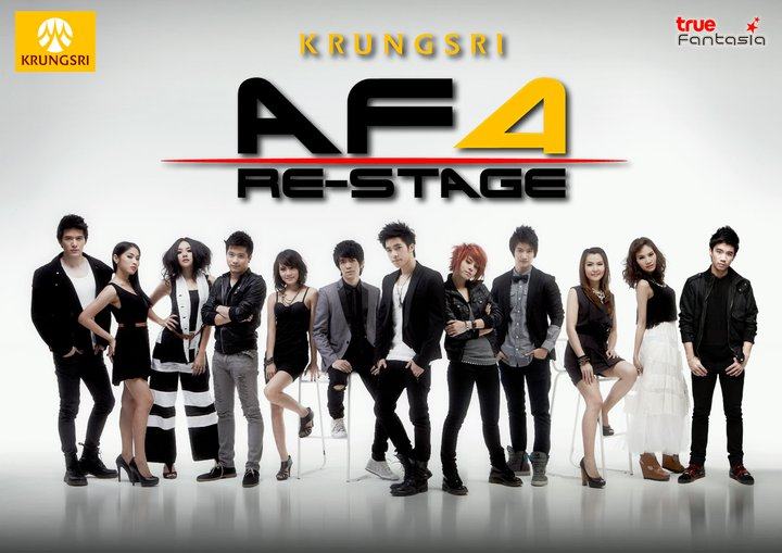 ภาพแจ๊คAF4 จาก AF Restage เมื่อคืนนี้ค่ะ เก็บตกคนอื่นๆด้วยค่ะ