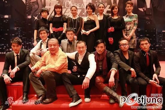 Wu Xie Ke Ji Zhi Gao Shou Ru Lin/无懈可击之高手如林