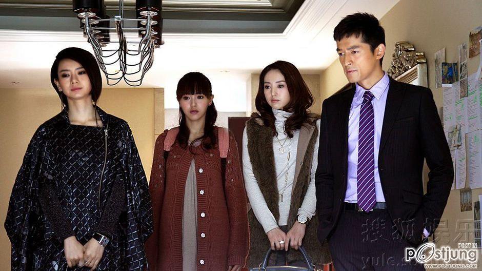 Wu Xie Ke Ji Zhi Gao Shou Ru Lin/无懈可击之高手如林