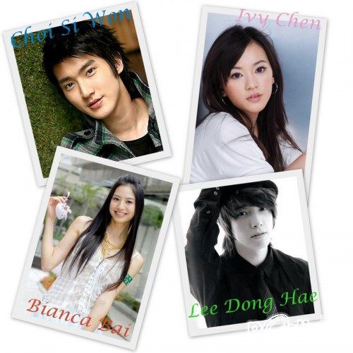 Skip-Beat! 2011