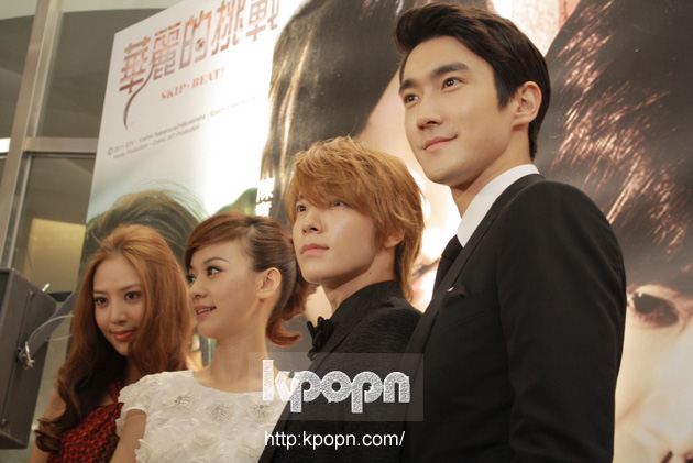 Skip-Beat! 2011