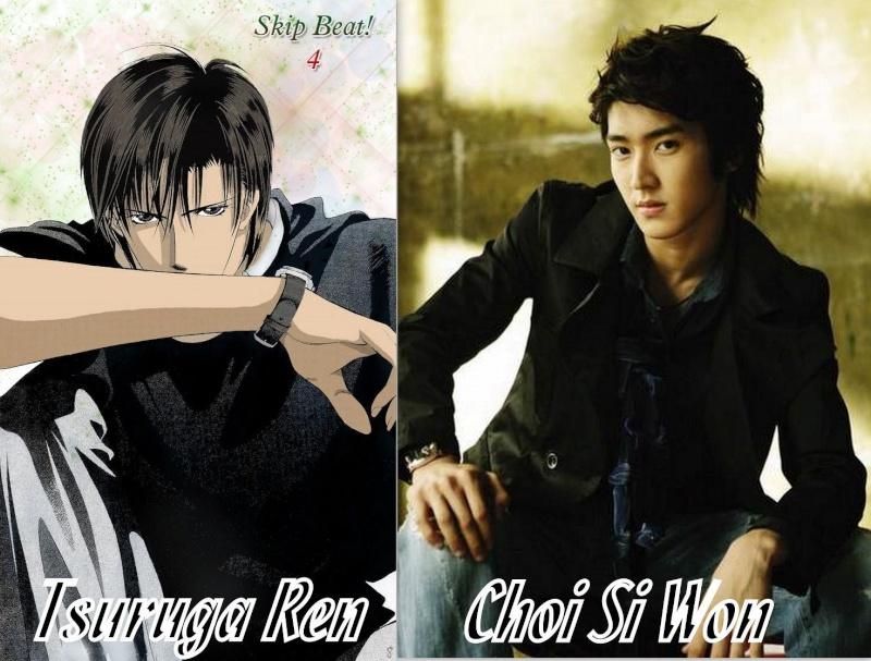 Skip-Beat! 2011