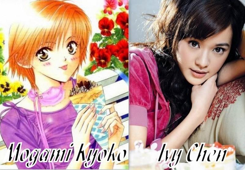 Skip-Beat! 2011