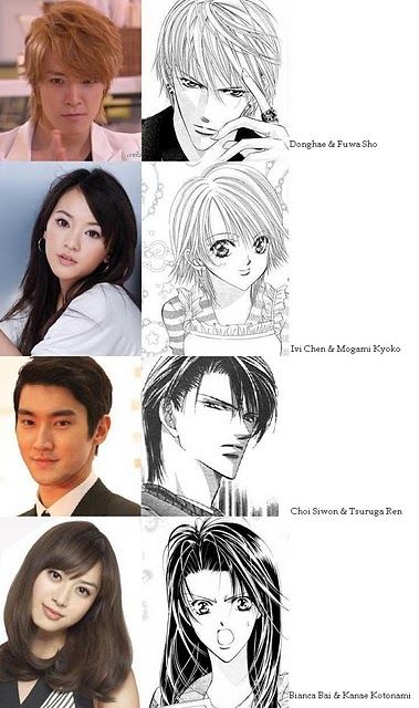 Skip-Beat! 2011