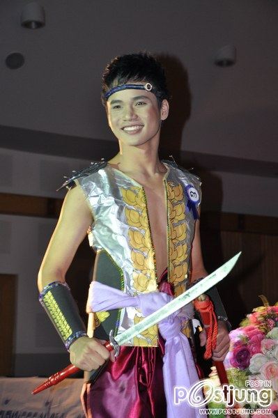 ดาว-เดือน North Bangkok