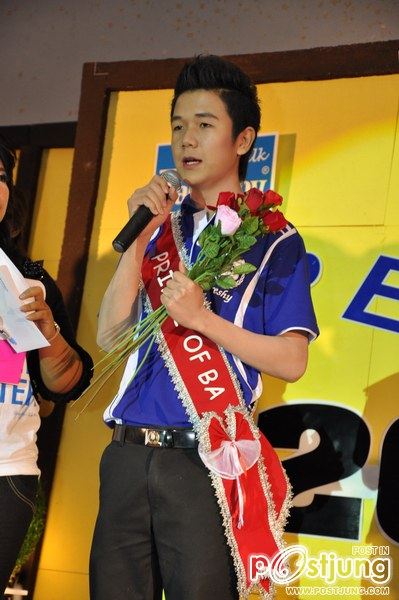ดาว-เดือน North Bangkok