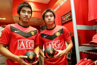 พี่ๆนักบอลเค้าทำไรกัน
