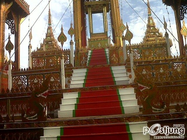 เมรุลอย 5 ยอด...จากอยุธยา-เสนา..