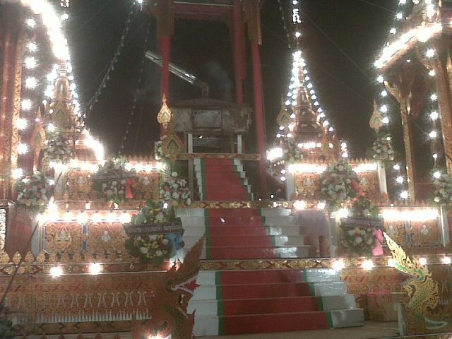 เมรุลอย 5 ยอด...จากอยุธยา-เสนา..