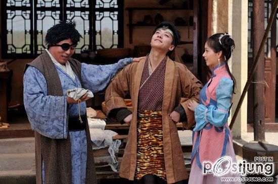春光燦爛豬九妹 / Chun Guang Can Lan Zhu Jiu Mei