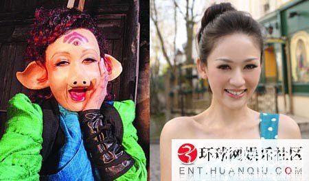 春光燦爛豬九妹 / Chun Guang Can Lan Zhu Jiu Mei