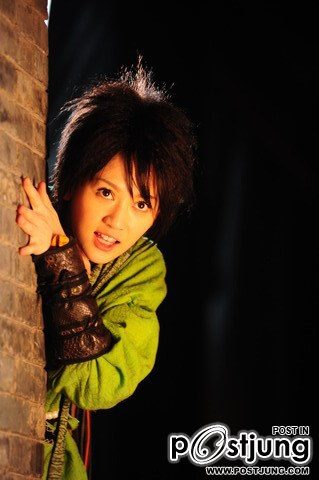 春光燦爛豬九妹 / Chun Guang Can Lan Zhu Jiu Mei