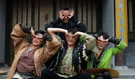春光燦爛豬九妹 / Chun Guang Can Lan Zhu Jiu Mei
