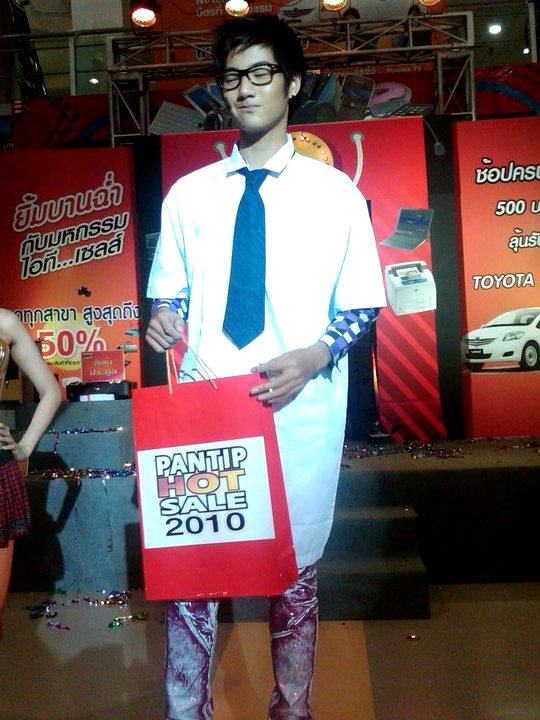 น่ารัก กว่า เป้ อีก เน๊าะ