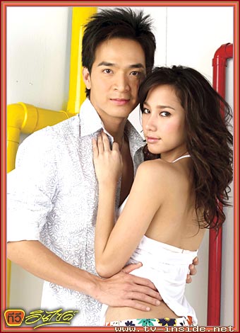 พอล ภัทรพล จาก สายเลือดแห่งรัก