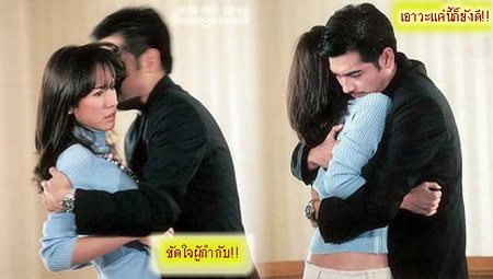 หนุ่ม ศรราม จาก เหมราช
