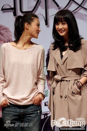 Love Story in Beijing 北京爱情故事