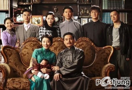 The Four Brothers of Peking