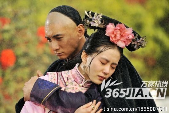 Bu Bu Jing Xin 步步惊心
