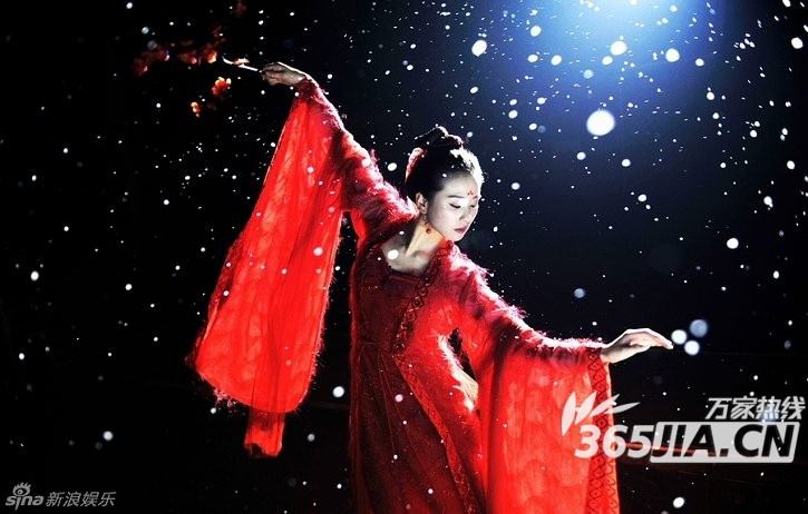 Bu Bu Jing Xin 步步惊心