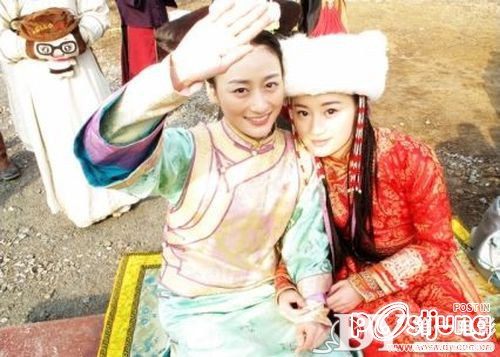 Bu Bu Jing Xin 步步惊心