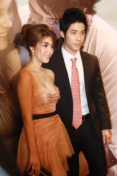ชอบ เอ็ม แฟนเก่า วุ้นเส้น จังเลยอะ