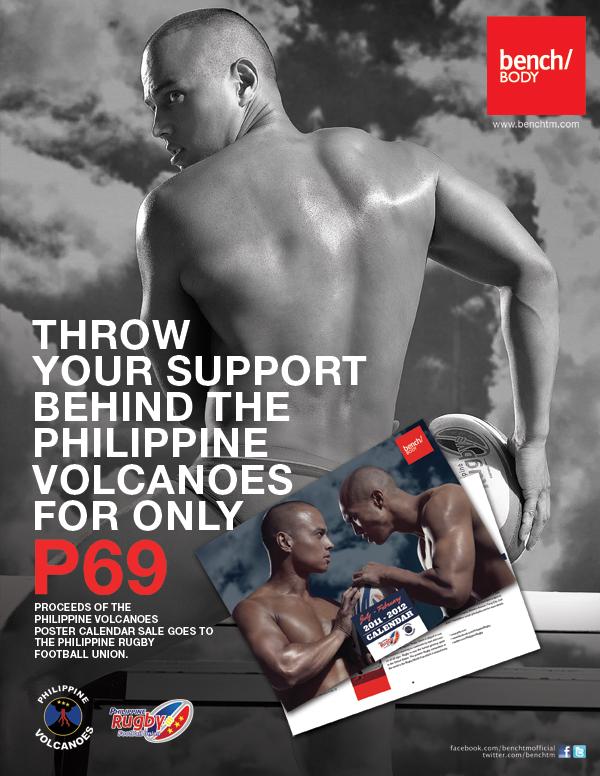 Bench Body 2011 [Philippine Volcanoes]
