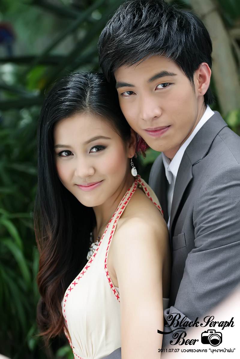เฮ้อ!เสียดาย...บุหงาหน้าฝนอันก่อน (สน - ผึ้ง)
