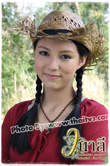 มิว - ญาญ่า ชิงดำบทปริศนา