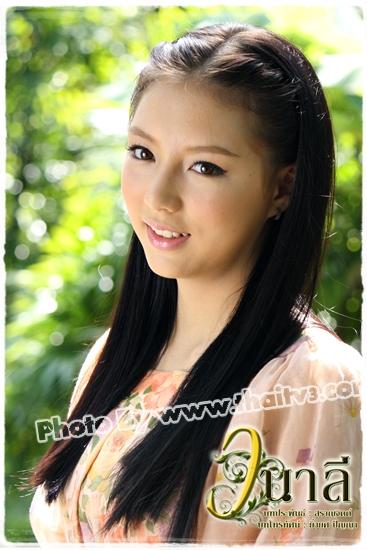 มิว - ญาญ่า ชิงดำบทปริศนา