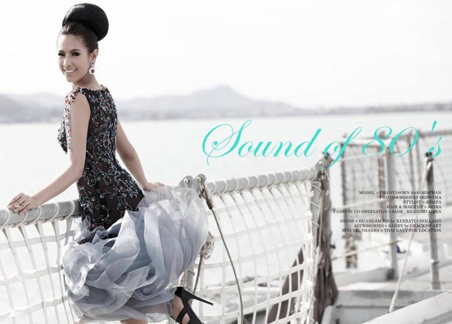 Miss Thailand ชัญษร