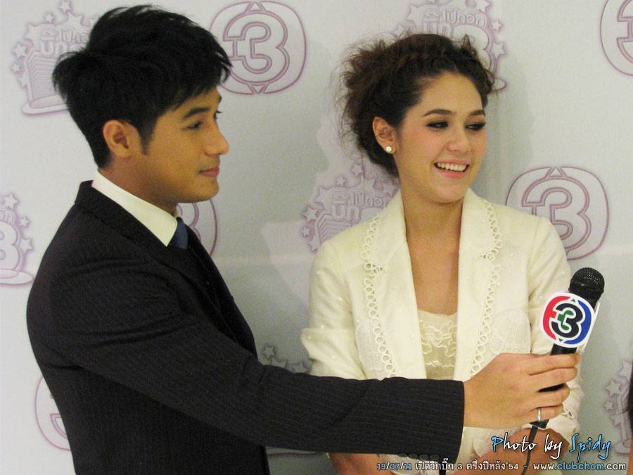 ชมพู่ เบนซ์ โฬม ในเปิดบิ๊กวิก3