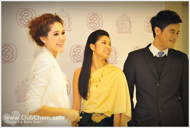ชมพู่ เบนซ์ โฬม ในเปิดบิ๊กวิก3