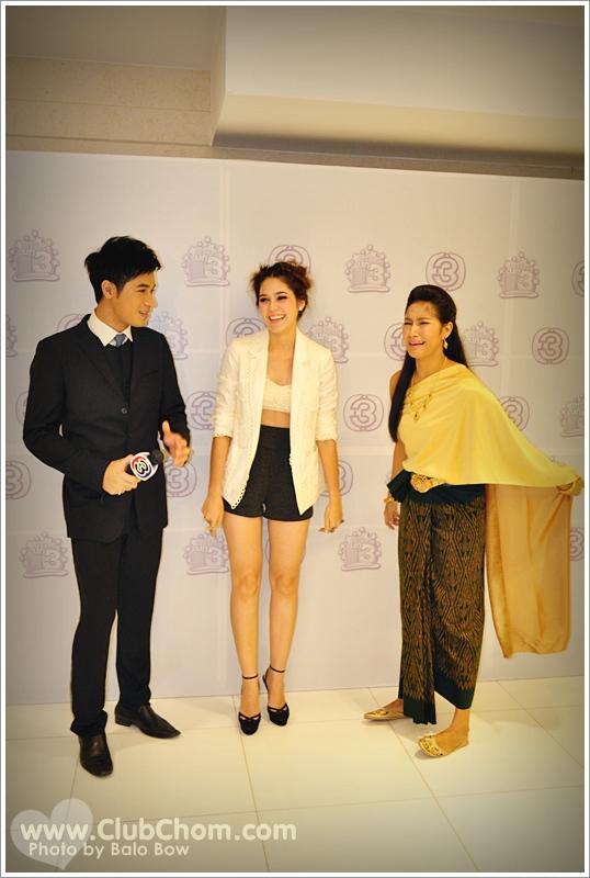 ชมพู่ เบนซ์ โฬม ในเปิดบิ๊กวิก3