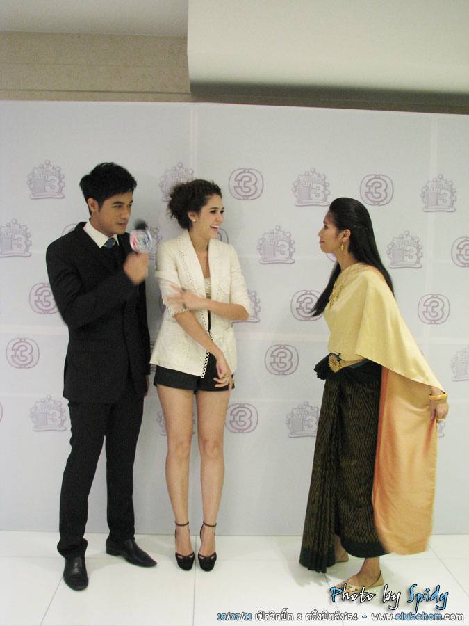 ชมพู่ เบนซ์ โฬม ในเปิดบิ๊กวิก3