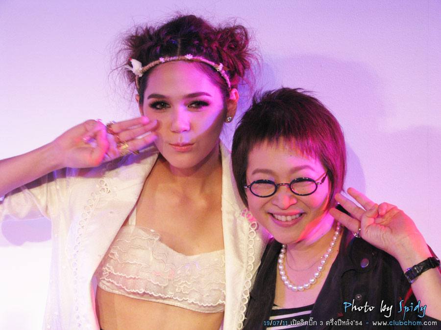 ชมพู่ เบนซ์ โฬม ในเปิดบิ๊กวิก3