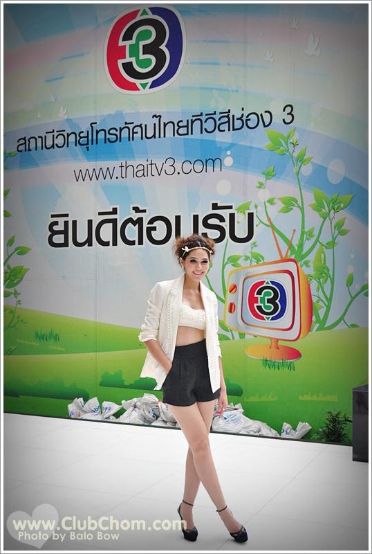 ชมพู่ เบนซ์ โฬม ในเปิดบิ๊กวิก3