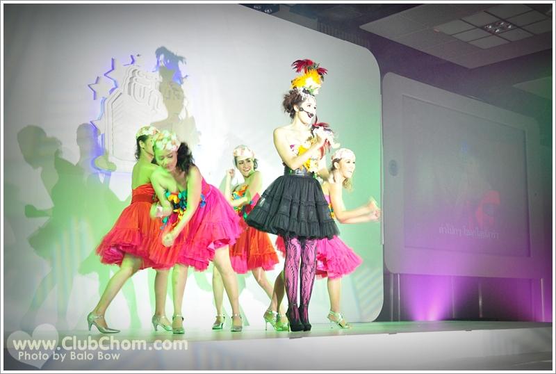 ชมพู่ อารยา สวมบทหมอลำซิ่งโชว์ลีลาแดนซ์กระจาย