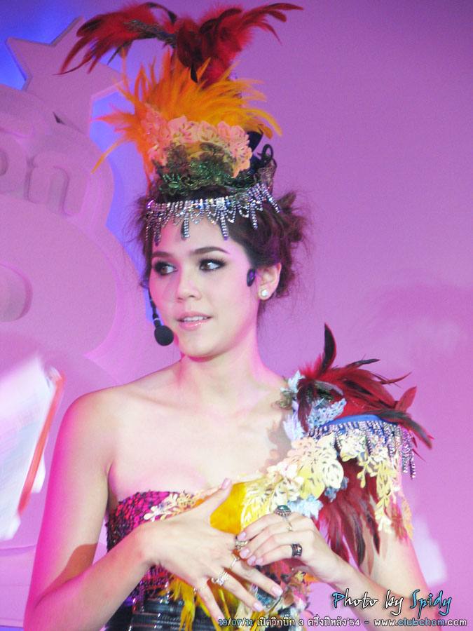 ชมพู่ อารยา สวมบทหมอลำซิ่งโชว์ลีลาแดนซ์กระจาย