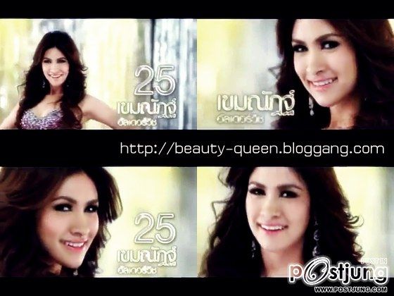 ซาร่าห์  172 เซนติเมตร