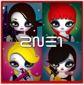 2NE1 - HATE YOU