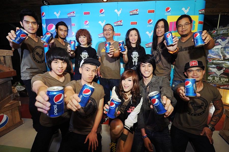 Bodyslam และ Suck Seed แถลงข่าว Pepsi มัน ไก่ มาก
