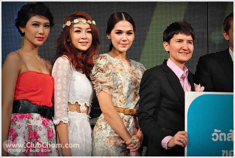 ชมพู่ อารยา ในงาน Pretty Doll By Chom @ Major Ratchayothin